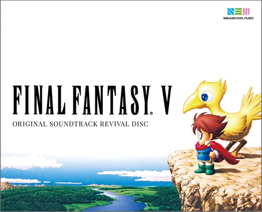 画像ギャラリー No.006のサムネイル画像 / 「FFV」のBlu-rayサントラが2019年1月16日に発売決定。早期購入特典はスリーブケース
