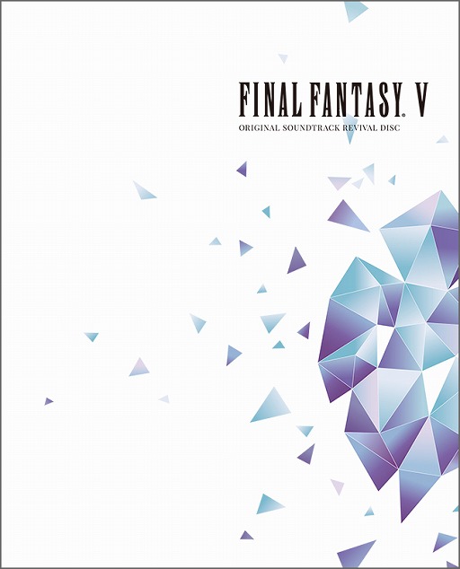 画像ギャラリー No.001のサムネイル画像 / 「FINAL FANTASY V」のゲーム映像付きBlu-rayサウンドトラックが本日発売