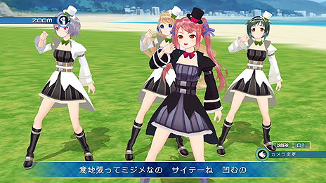 画像ギャラリー No.005のサムネイル画像 / 「ラブ☆トレ」Sweet/Mint/Bitter3本のセット「ラブ☆トレ 〜Chocolate〜」が3月28日に発売。個別にDLCで提供されていた衣装も入手可能に