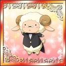 画像ギャラリー No.002のサムネイル画像 / リニューアルした「私がお世話してあげる!」がAndroid向けに配信開始