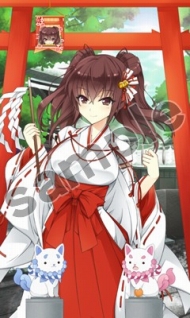 画像ギャラリー No.004のサムネイル画像 / リニューアルした「私がお世話してあげる!」がAndroid向けに配信開始