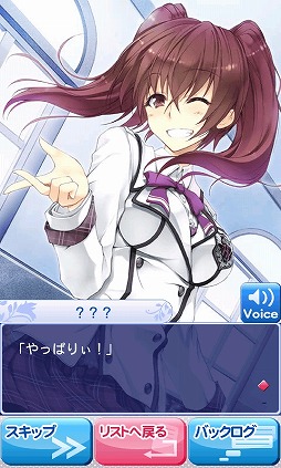 私がお世話してあげる！