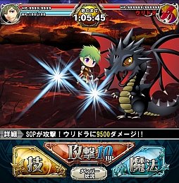 画像ギャラリー No.004のサムネイル画像 / リアルタイムRPG「SWORD OF PHANTASIA」,事前登録の受付を実施中