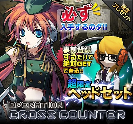 画像ギャラリー No.041のサムネイル画像 / リアルタイムRPG「SWORD OF PHANTASIA」,事前登録の受付を実施中