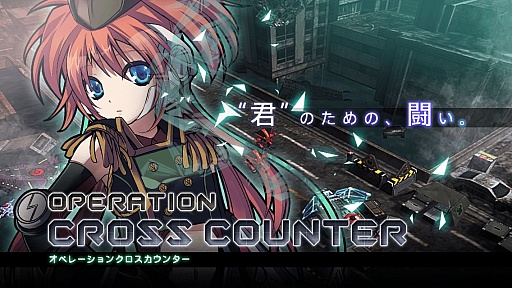 画像ギャラリー No.042のサムネイル画像 / リアルタイムRPG「SWORD OF PHANTASIA」,事前登録の受付を実施中