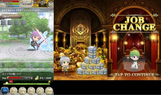 画像ギャラリー No.004のサムネイル画像 / 「SWORD OF PHANTASIA」で,DL数10万突破などを記念したキャンペーン