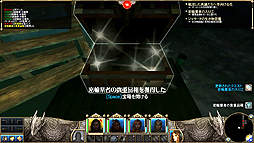 画像ギャラリー No.006のサムネイル画像 / 12年ぶりに登場するRPGシリーズの最新作「マイト＆マジック X レガシー（日本語版）」をさっそくチェック。特典付きの“アーリーアクセス版”をプレイした
