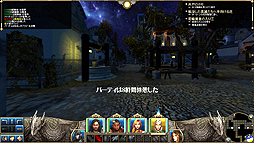 画像ギャラリー No.016のサムネイル画像 / 12年ぶりに登場するRPGシリーズの最新作「マイト＆マジック X レガシー（日本語版）」をさっそくチェック。特典付きの“アーリーアクセス版”をプレイした