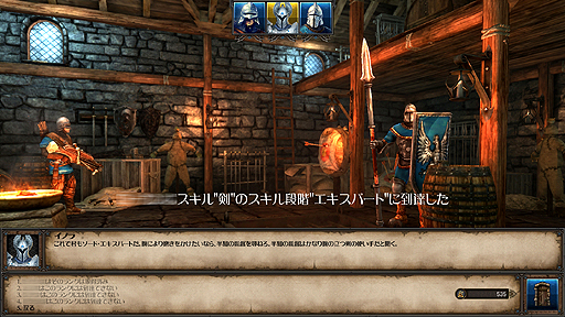 画像ギャラリー No.021のサムネイル画像 / 12年ぶりに登場するRPGシリーズの最新作「マイト＆マジック X レガシー（日本語版）」をさっそくチェック。特典付きの“アーリーアクセス版”をプレイした