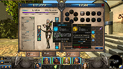 画像ギャラリー No.006のサムネイル画像 / 古典的RPG復活の先兵になるか。フル版になった「マイト&マジック X レガシー(日本語版)」のレビューを掲載