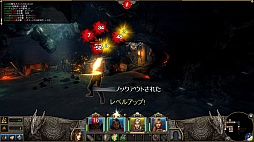 画像ギャラリー No.008のサムネイル画像 / 古典的RPG復活の先兵になるか。フル版になった「マイト&マジック X レガシー(日本語版)」のレビューを掲載