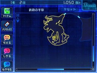 画像ギャラリー No.036のサムネイル画像 / 3DS用ソフト「デジモンワールド リ：デジタイズ デコード」が6月27日に発売。PSP用ソフト「リ：デジタイズ」に新シナリオ，新システムを加えた拡張版