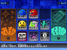 画像ギャラリー No.022のサムネイル画像 / 「デジモンワールド リ：デジタイズ デコード」，シナリオ「策謀の魔王編」の内容や，新キャラクター・四ノ宮リナのプロフィールを紹介