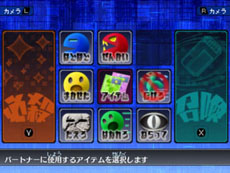 画像ギャラリー No.029のサムネイル画像 / 「デジモンワールド リ：デジタイズ デコード」，シナリオ「策謀の魔王編」の内容や，新キャラクター・四ノ宮リナのプロフィールを紹介