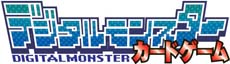 画像ギャラリー No.044のサムネイル画像 / 「デジモンワールド リ：デジタイズ デコード」，シナリオ「策謀の魔王編」の内容や，新キャラクター・四ノ宮リナのプロフィールを紹介