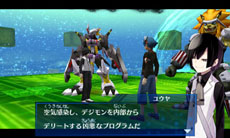 画像ギャラリー No.019のサムネイル画像 / 「デジモンワールド リ：デジタイズ デコード」，シナリオ「慟哭のX抗体編」の内容が公開に。新デジモンや新要素「ドレミファ荘」の概要も紹介