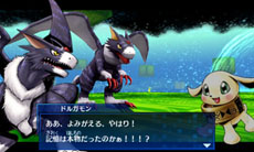 画像ギャラリー No.020のサムネイル画像 / 「デジモンワールド リ：デジタイズ デコード」，シナリオ「慟哭のX抗体編」の内容が公開に。新デジモンや新要素「ドレミファ荘」の概要も紹介