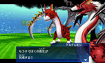 画像ギャラリー No.021のサムネイル画像 / 「デジモンワールド リ：デジタイズ デコード」，シナリオ「慟哭のX抗体編」の内容が公開に。新デジモンや新要素「ドレミファ荘」の概要も紹介