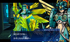 画像ギャラリー No.011のサムネイル画像 / 「デジモンワールド リ:デジタイズ デコード」,エピソード「策謀の魔王」篇の一部内容や新たに参戦するデジモンの情報などが一挙公開に