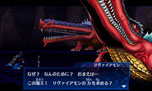 画像ギャラリー No.016のサムネイル画像 / 「デジモンワールド リ：デジタイズ デコード」，エピソード「策謀の魔王」篇の一部内容や新たに参戦するデジモンの情報などが一挙公開に