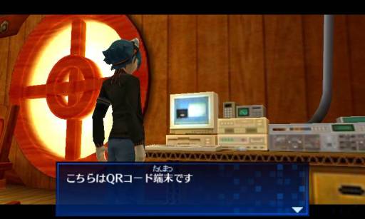 画像ギャラリー No.002のサムネイル画像 / 「デジモンW リ：デジタイズ デコード」，4つのアイテムセットの入手コード公開