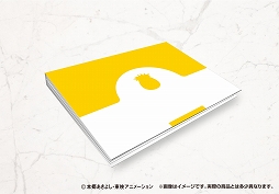 画像ギャラリー No.003のサムネイル画像 / 「デジモンアドベンチャー」15周年記念。カードゲーム復刻セットが発売決定