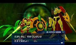 デジモンワールド リ:デジタイズ デコード