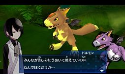 デジモンワールド リ:デジタイズ デコード