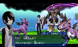 デジモンワールド リ:デジタイズ デコード