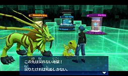 デジモンワールド リ:デジタイズ デコード