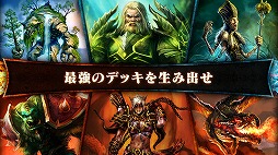 オーダー＆カオス デュエル