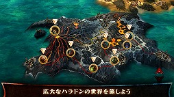 オーダー＆カオス デュエル