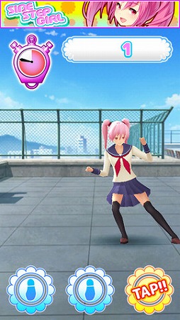 はんぷく！！