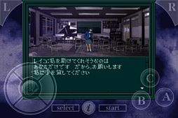 画像ギャラリー No.002のサムネイル画像 / 「真・女神転生 if...」がiPhone向けにリメイクされて登場。オリジナル版の雰囲気をそのままに,スマートフォンで楽しめる