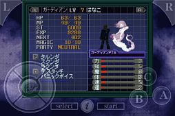 画像ギャラリー No.004のサムネイル画像 / 「真・女神転生 if...」がiPhone向けにリメイクされて登場。オリジナル版の雰囲気をそのままに,スマートフォンで楽しめる