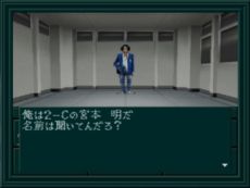 画像ギャラリー No.010のサムネイル画像 / 「真・女神転生 if...」がiPhone向けにリメイクされて登場。オリジナル版の雰囲気をそのままに，スマートフォンで楽しめる