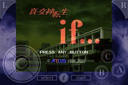 真・女神転生 if...