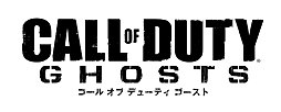 画像ギャラリー No.006のサムネイル画像 / 「コール オブ デューティ ゴースト」，スティーヴン・ギャガン氏がシナリオを手がけるキャンペーンや軍用犬，マルチプレイの情報を美しいSSと共に公開