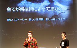 画像ギャラリー No.004のサムネイル画像 / 「コール オブ デューティ ゴースト」の発売記念イベント開催。さまざまな新要素が紹介されたプレゼンテーションの模様をレポート
