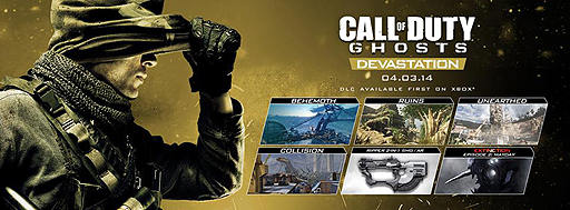 画像ギャラリー No.002のサムネイル画像 / 「Call of Duty: Ghosts」のDLC第2弾「Devastation」発表。全長30mの巨大クリーチャーとの戦いをフィーチャー