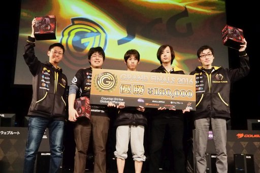 画像ギャラリー No.006のサムネイル画像 / JCG主催のe-Sportsイベント「JCG Premier Grand Finals 2016」フォトレポート。「BF4」「Hearthstone」「SC2」「CS:GO」の4タイトルで激戦が展開