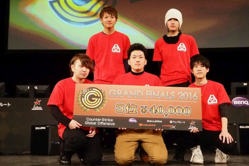 画像ギャラリー No.008のサムネイル画像 / JCG主催のe-Sportsイベント「JCG Premier Grand Finals 2016」フォトレポート。「BF4」「Hearthstone」「SC2」「CS:GO」の4タイトルで激戦が展開