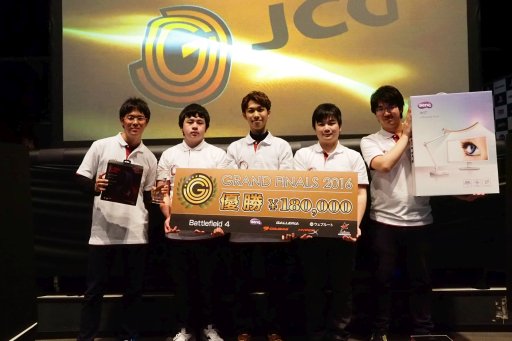 画像ギャラリー No.015のサムネイル画像 / JCG主催のe-Sportsイベント「JCG Premier Grand Finals 2016」フォトレポート。「BF4」「Hearthstone」「SC2」「CS:GO」の4タイトルで激戦が展開
