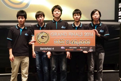 画像ギャラリー No.017のサムネイル画像 / JCG主催のe-Sportsイベント「JCG Premier Grand Finals 2016」フォトレポート。「BF4」「Hearthstone」「SC2」「CS:GO」の4タイトルで激戦が展開