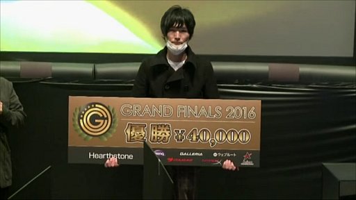 画像ギャラリー No.021のサムネイル画像 / JCG主催のe-Sportsイベント「JCG Premier Grand Finals 2016」フォトレポート。「BF4」「Hearthstone」「SC2」「CS:GO」の4タイトルで激戦が展開