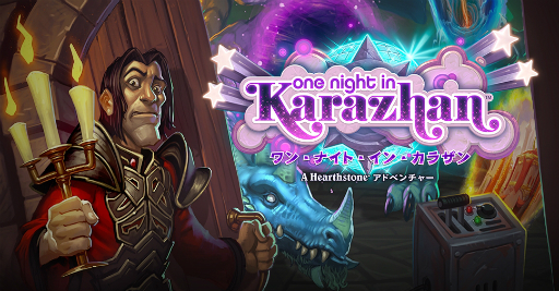 画像ギャラリー No.003のサムネイル画像 / Hearthstoneで勝ち抜くためにいますぐあなたが学ぶべきこと 第13回:新拡張セット「ワン・ナイト・イン・カラザン」の登場で環境はどう変化したか