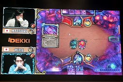 画像ギャラリー No.004のサムネイル画像 / 「Hearthstone」Japan Majorの決勝トーナメントが東京都内で開催。新環境で迎えた初の国際大会ではコントロールデッキ同士による名勝負が続出