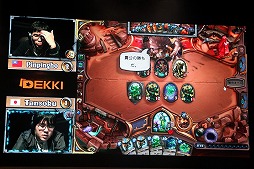 画像ギャラリー No.011のサムネイル画像 / 「Hearthstone」Japan Majorの決勝トーナメントが東京都内で開催。新環境で迎えた初の国際大会ではコントロールデッキ同士による名勝負が続出