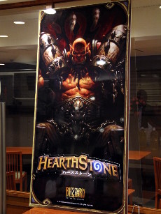 画像ギャラリー No.019のサムネイル画像 / 「Hearthstone」Japan Majorの決勝トーナメントが東京都内で開催。新環境で迎えた初の国際大会ではコントロールデッキ同士による名勝負が続出