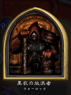 画像ギャラリー No.024のサムネイル画像 / 「Hearthstone」Japan Majorの決勝トーナメントが東京都内で開催。新環境で迎えた初の国際大会ではコントロールデッキ同士による名勝負が続出